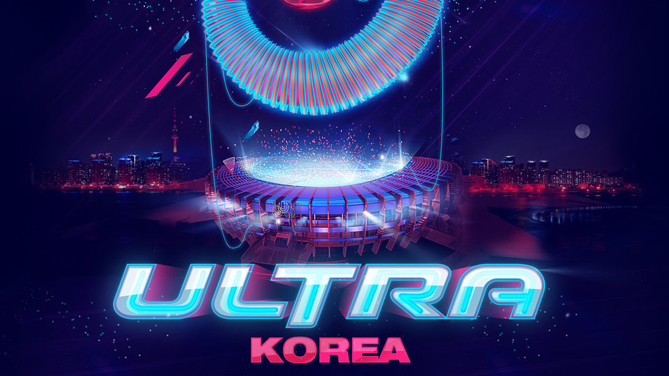 Ultra Korea